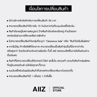 AIIZ (เอ ทู แซด) - AIIZ เสื้อคอกลมผู้ชาย ลายกราฟิก AIIZ Men's Graphic T-Shirt
