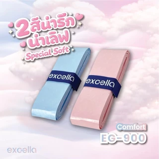 EXCELLA EG-900 กริ๊บพันด้ามไม้แบด แพ็ค 3 ชิ้น