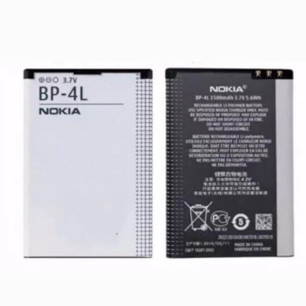 แบตเตอรี่ Nokia 3310 BP-4L รับประกัน 3 เดือน มีบริการเก็บเงินปลายทาง