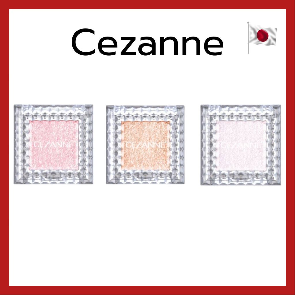 (ของแท้🇯🇵ส่งไวจริง🔥) Cezanne Single Shiny Eyeshadow อายแชโดว์เนื้อชิมเมอร์แบบตลับเดี่ยว ให้ประกายวิ้งละเอียด สไตล์ใส ๆ