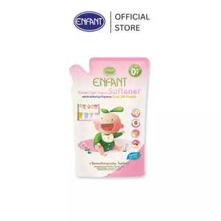 Enfant ปรับผ้านุ่มเด็ก Enfant Extra Care Fabric Softener