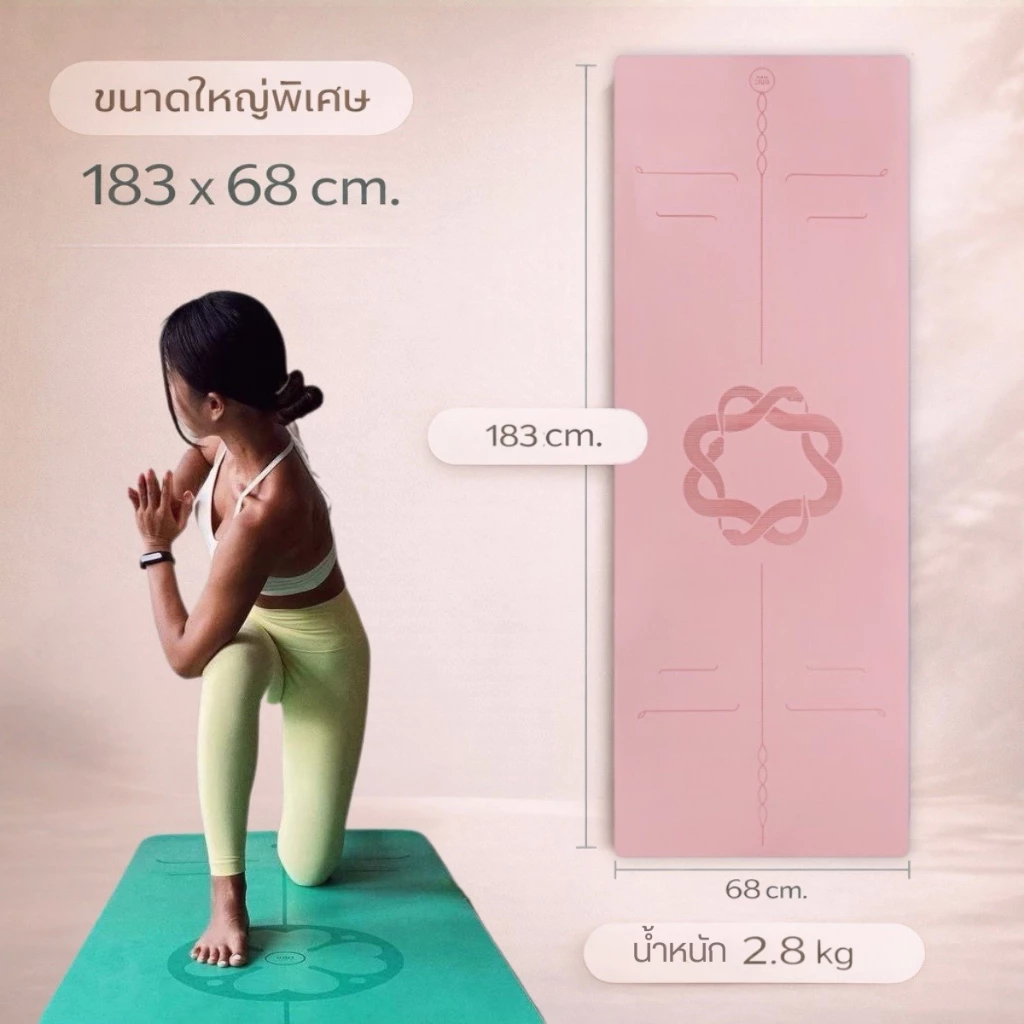 เสื่อโยคะ ขณะ ลายเส้น Khana Yoga Mat thumbnail 6