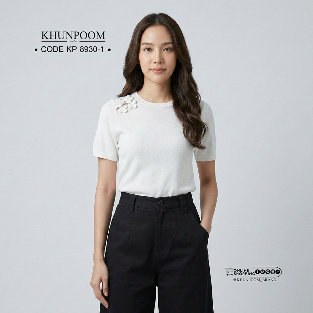 KP 8930-1 ลุคนี้คือที่สุด! ความละมุนที่ต้องมีติดตู้ ✨ จะสายหวานหรือสายแฟ ก็เอาอยู่! กับเสื้อร่องคอจีนรุ่นใหม่ล่าสุด