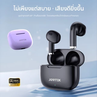 JQVITEK หูฟังบลูทูธ EP91C แบบสวมครึ่งหู เสียงดังชัด แบตเตอรี่อึด Bluetooth 6.0 เชื่อมต่อไว ENC ลดเสียงรบกวน earphones