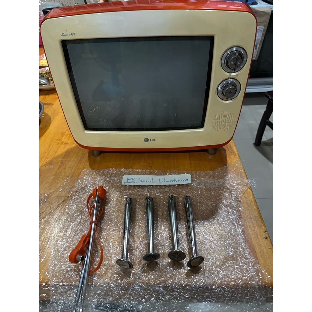 LG Retro CRT TV 14 inches Orange with Legs and antenna