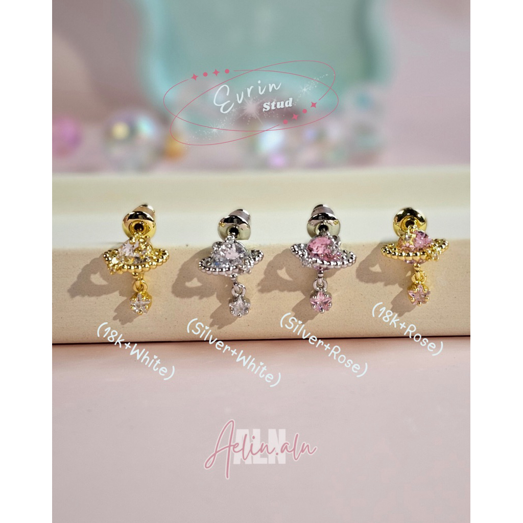 Evrin stud earring - Aelin.ALN (ต่างหูตุ้งติ้งจี้ดาว) มี 4 แบบ  #SE17-03