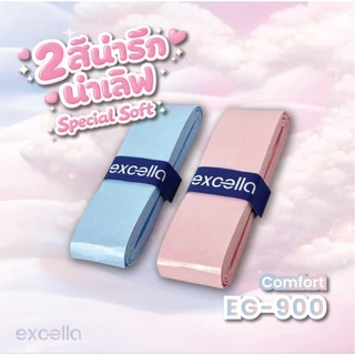 Excella EG-1000 / EG-900 / EG-100 พันด้ามไม้แบดมินตัน ไม้เทนนิส "เพื่อนแท้คนเหงื่อเยอะ"
