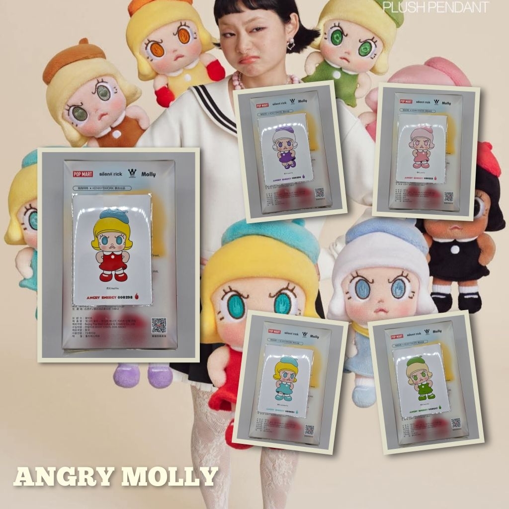 เช็คการ์ด พร้อมส่งจากไทย พวงกุญแจ Angry Molly : Angry Energy Series