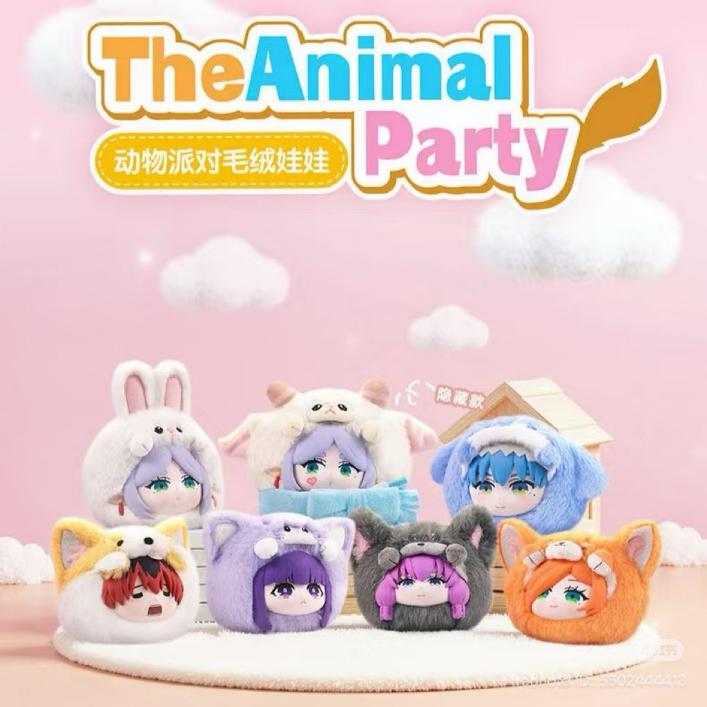 แกะตัว Yiqi Gifted Flien ( เลือกได้เลย )