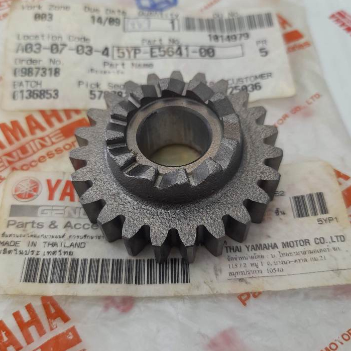 5YPE564100 เฟืองสตาร์ท SPARK 135 T135 แท้ YAMAHA 5YP-E5641-00 1S7