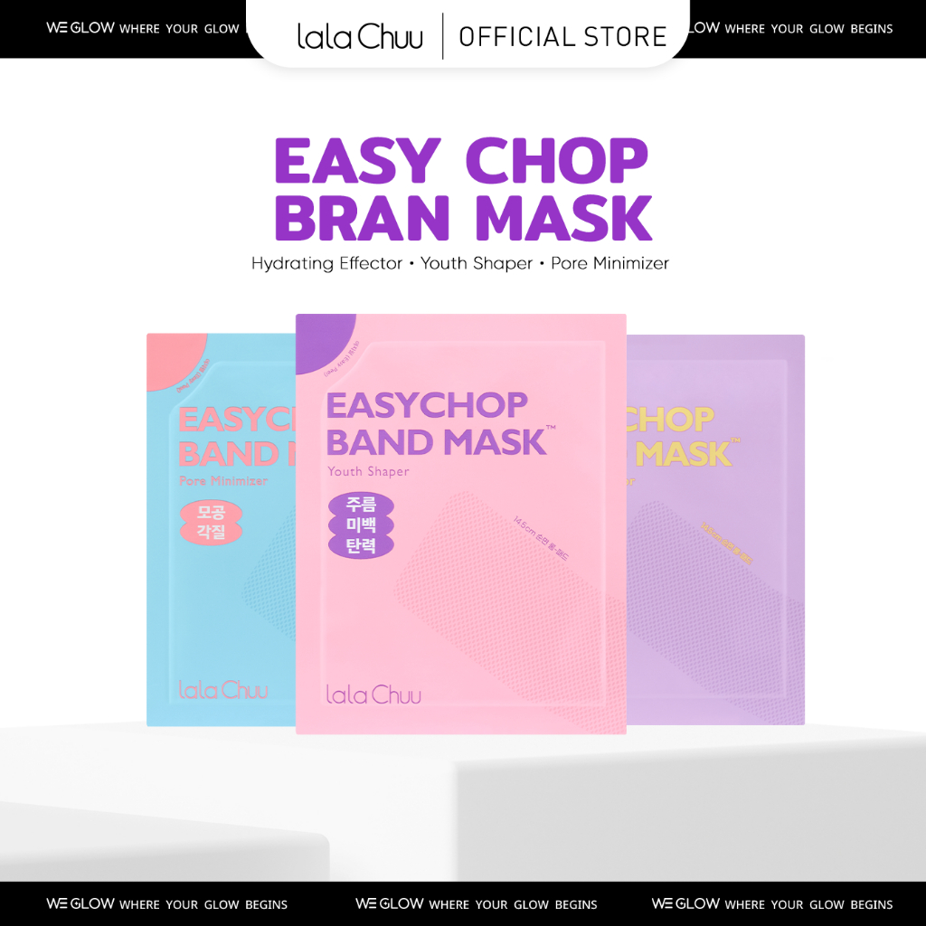 ✨พร้อมส่งในไทย🇹🇭 lala Chuu Easy Chop Band Mask 4 แผ่น (1 ซอง) แผ่นมาส์กหน้า เกาหลี สูตรพรีเมียม