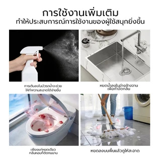 🔥สินค้าขายดี🔥กลิ่นหอมยาวนาน ห้องน้ำดับกลิ่น น้ำหอมปรับอากาศ หยดน้ำหอมดับกลิ่นห้องน้ำ กลิ่นหอม กลิ่นอโรมาเธอราพี