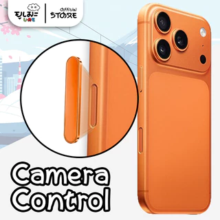 Ume ปุ่ม Camera Control ฝาครอบคุมกันรอยปุ่มกล้อง กันรอยขีดข่วน สำหรับ For IPHONE 17 16 Series