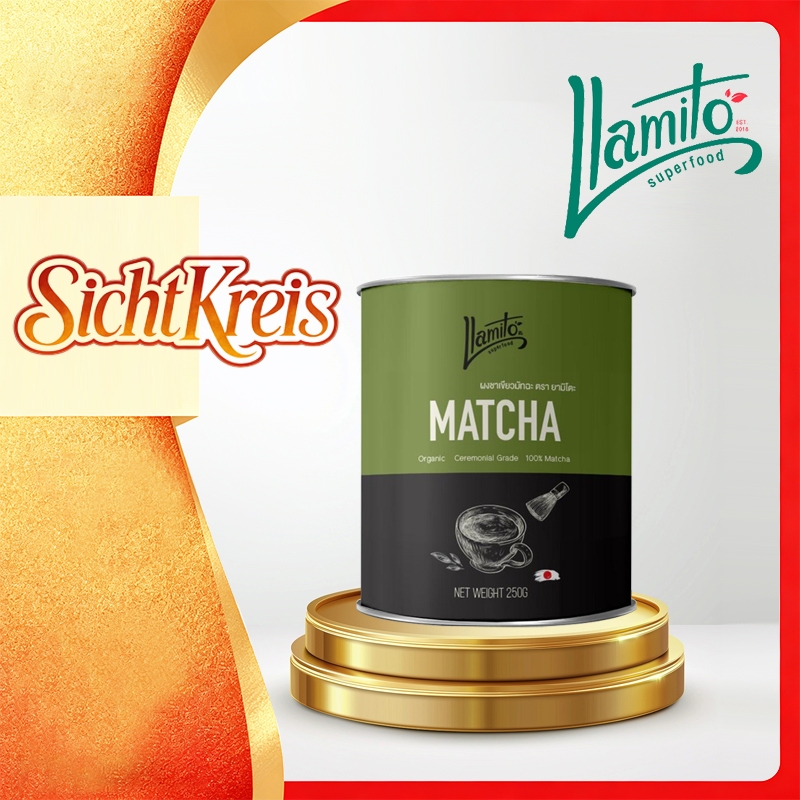 Llamito ผงมัทฉะ ออร์แกนิค (Matcha Powder) ขนาด 250g