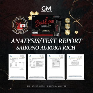 GM SAIKONO AURORA RICH ไซโกโนะ คอลลาเจน ออโรร่า ริช
