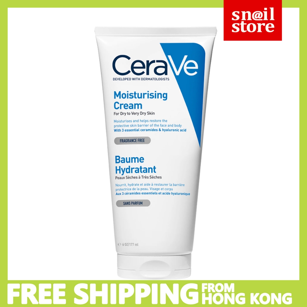 CeraVe Moisturising Cream （EXP 2028） 177ml
