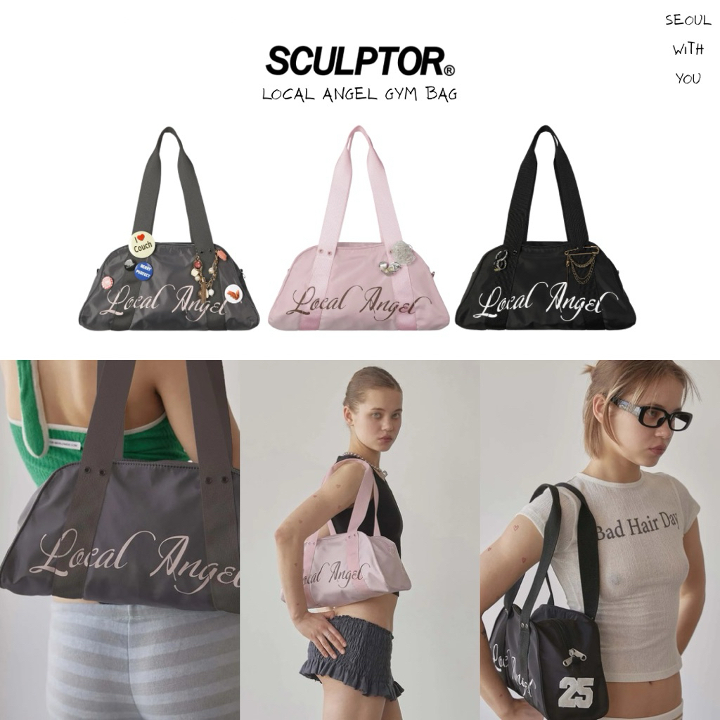 [PREORDER] Sculptor Local Angel Gym Bag / 2 Colors (ลด 10%)