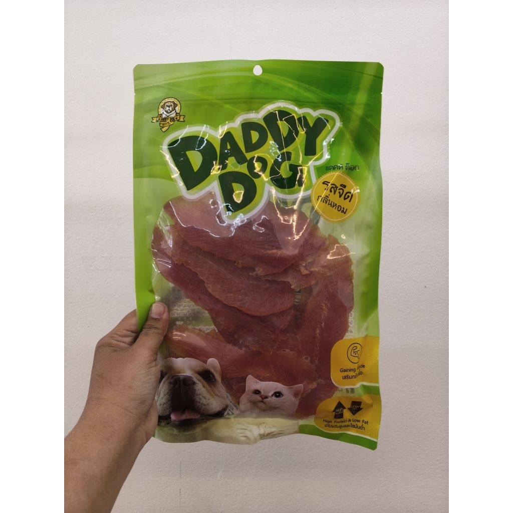 Daddy Dog ขนมสุนัข สันในไก่นิ่ม 320 กรัม