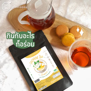 ผงชามะลิเข้มข้น KC 100g