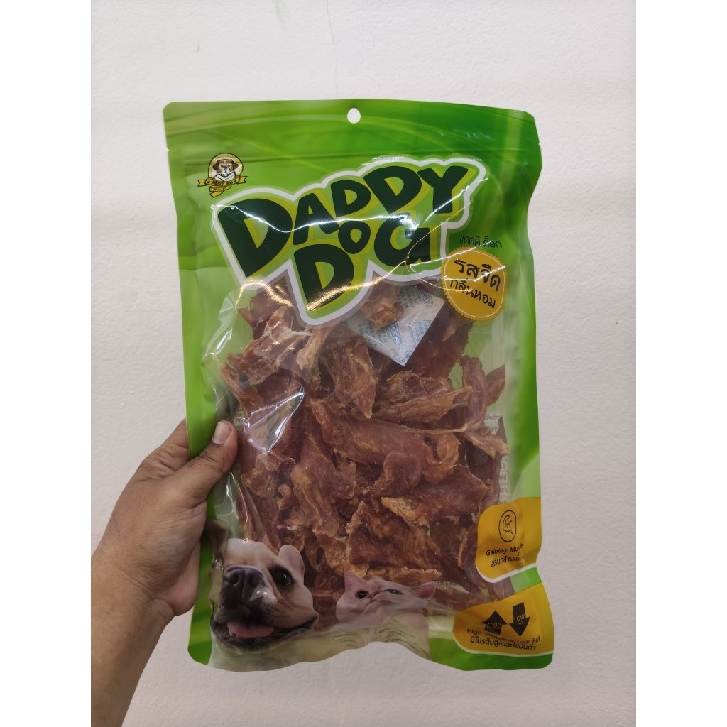 Daddy Dog อาหารสุนัข 320 กรัม