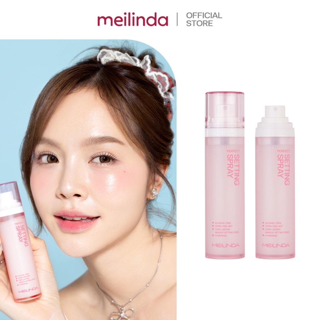 MEILINDA Perfect Setting Spray (MC8022)