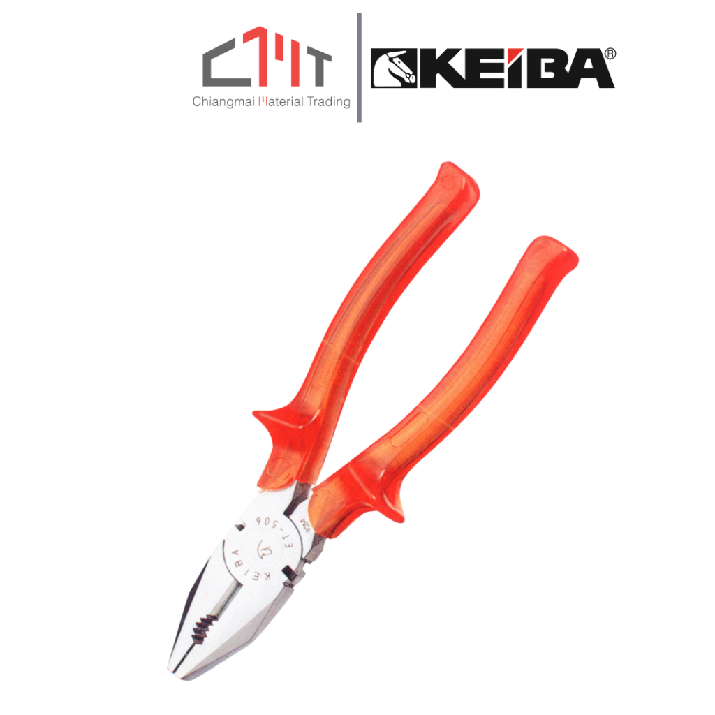 KEIBA คีมปากจิ้งจก ด้ามหนา แบบปัดเงากับชุบ ขนาด 7",8" No.ET-507,ET-508