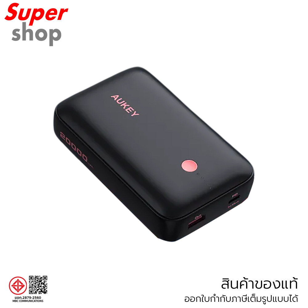 AUKEY พาวเวอร์แบงค์ ชาร์จเร็ว 20,000 mAh Powerbank PD 20W SCP 22.5W รุ่น PB-Y57 Black&Pink