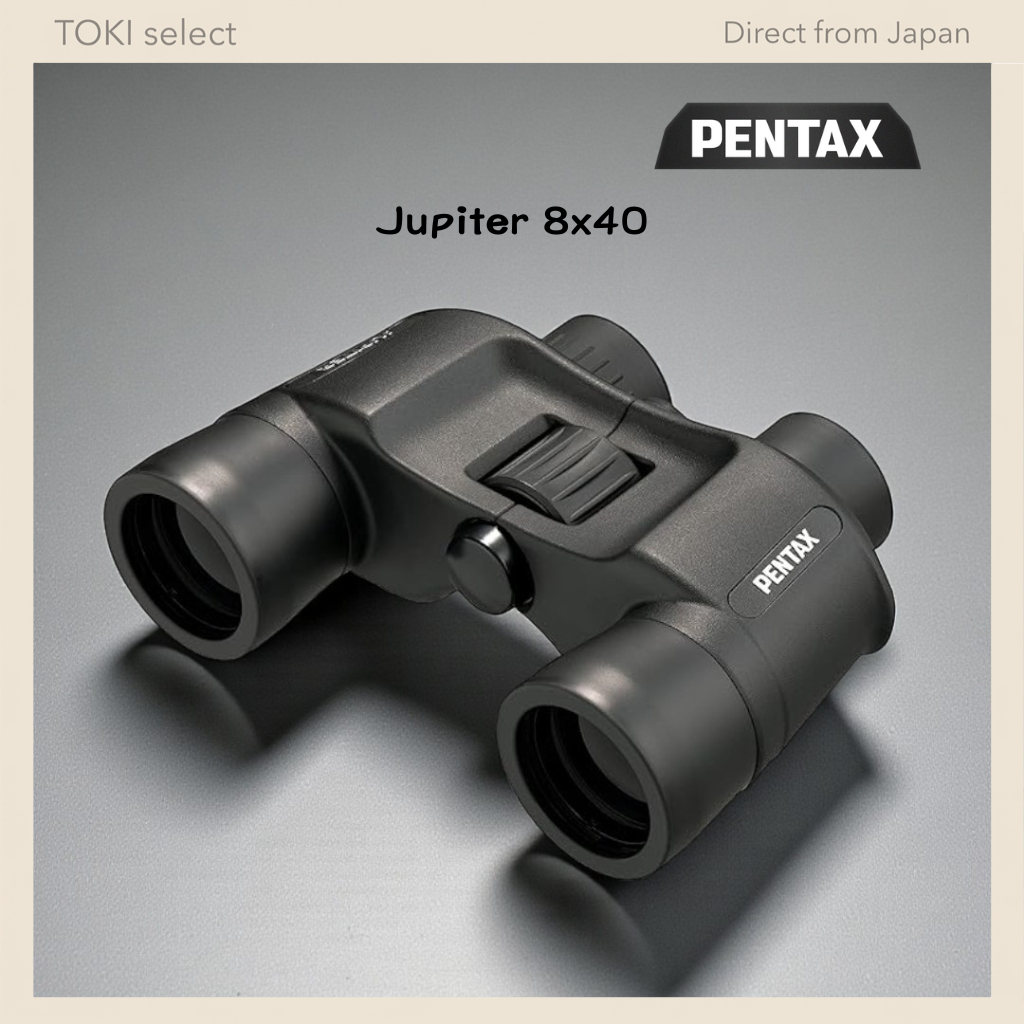 PENTAX JUPITER Binoculars 8x40 Large 40mm Objective Lens