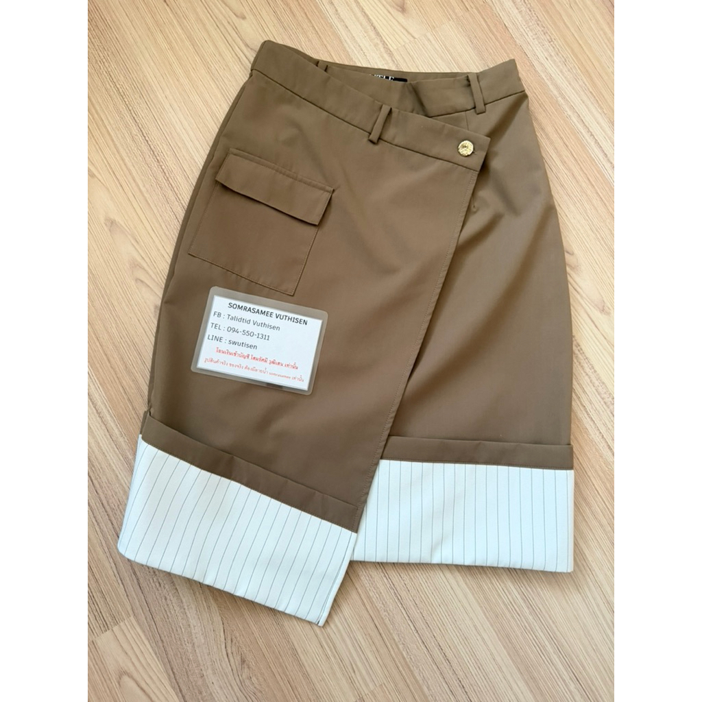 ส่งต่อกระโปรง Gentle woman