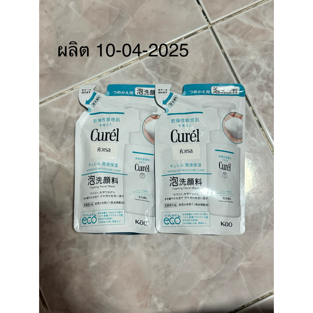 curel foaming wash refill แท้ 100%
