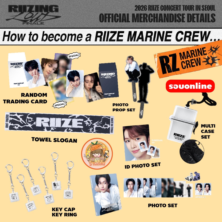 [พร้อมส่ง] 2026 RIIZE [RIIZING LOUD] FINALE in SEOUL MD🧡TRADING CARD/KEY CAP/PHOTO SET/PROP/SLOGAN