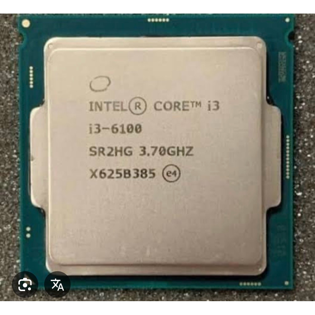 cpu i3-6100 มือสองใช้งานได้สินค้ามีประกันแกะจากเครื่องที่ใช้งานได้จริง