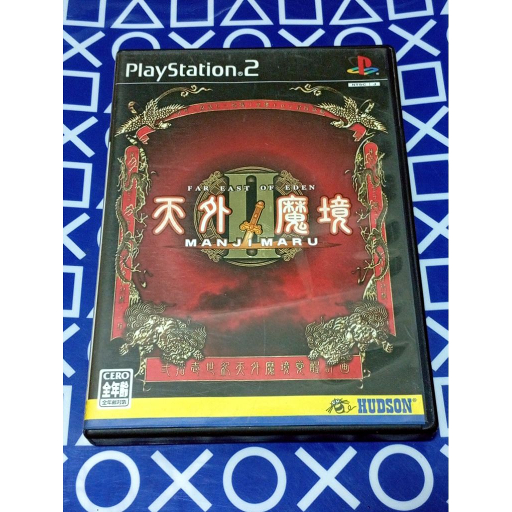 [PS2]แผ่นแท้ Far East of Eden II Manjimaru