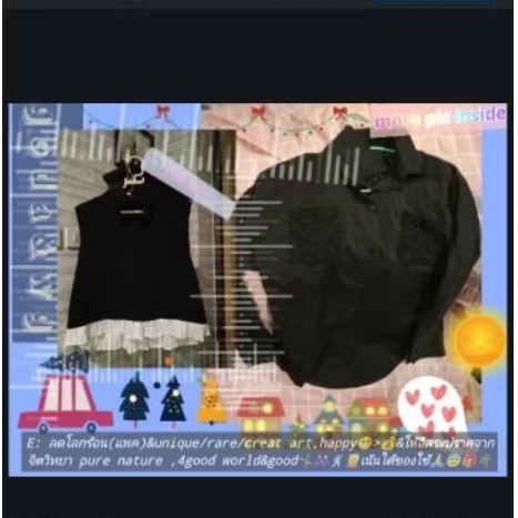 👕&👚g02o1.1.8w(7/5.2)3🫓🫓🫓