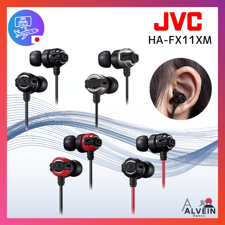 【Direct From Japan】JVC HA-FX11XM XX Series In-Ear Earphones with Remote Control