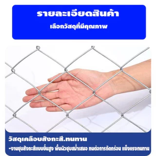 🔥รับประกัน 50ปี+🔥รั้วถักปม รั้วตาข่ายแรงดึง ยาว10เมตร ไม่เกิดสนิม ลวดตาข่ายถักปม ลวดล้อมคอกม้า วัว แพะ ตาข่าย