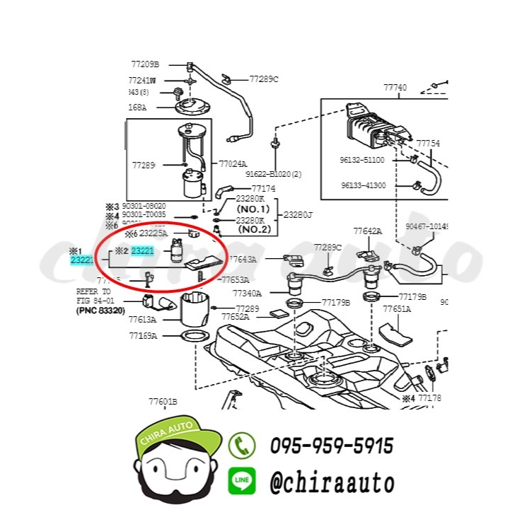 ปั้มติ๊ก (มีกรองหยาบ) Toyota camry AHV40 (23220-28220) แท้ห้าง Chiraauto