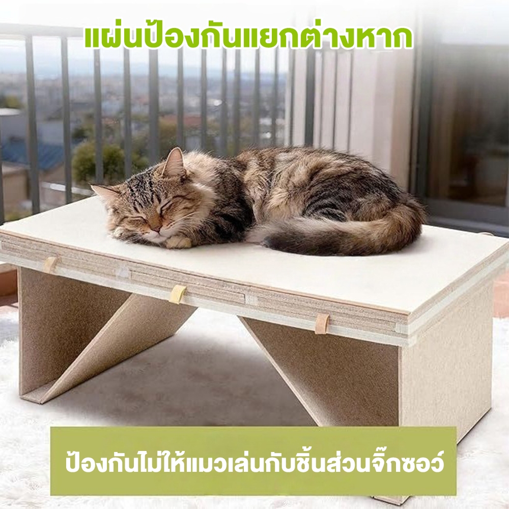 Tilting Puzzle Board แบบพกพา Felt Board 1500 ชิ้น พับได้ เอียงปรับมุมได้ พร้อมลิ้นชัก 2-in-1 ราคา ถูกที่สุด ดีลบีเคเค แกลเลอรีภาพที่ 3