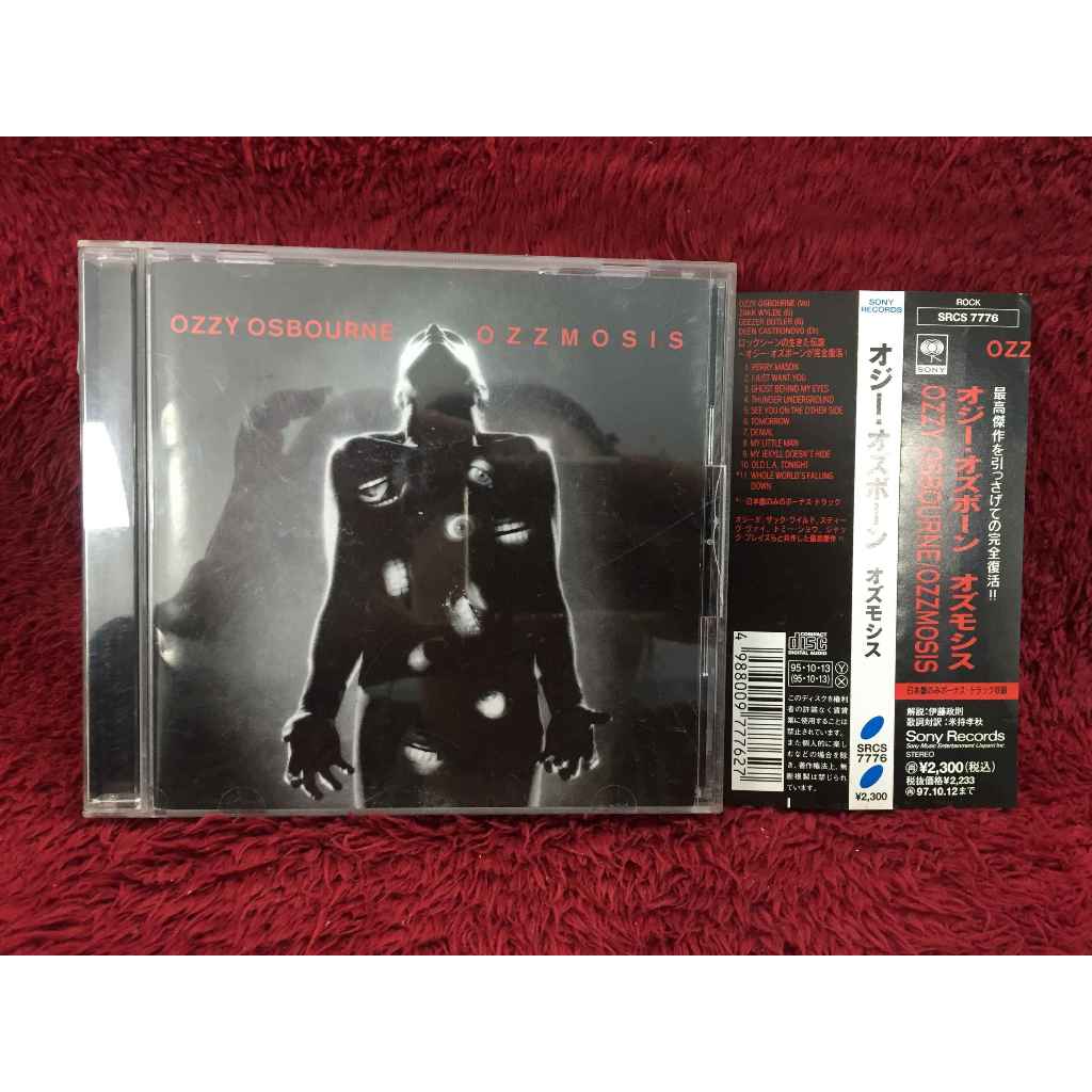 CD Ozzy Osbourne – Ozzmosis สภาพตามรูปปก AA279-79