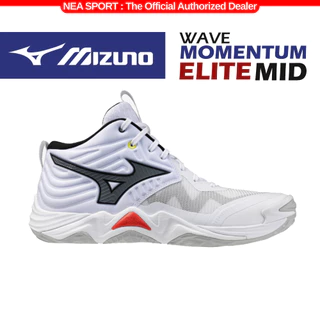 [ลิขสิทธิ์แท้] MIZUNO WAVE MOMENTUM ELITE MID รองเท้าวอลเลย์บอล รุ่นท๊อป ตัวเด็ด มิตซูโน่ แท้ หุ้มข้อ
