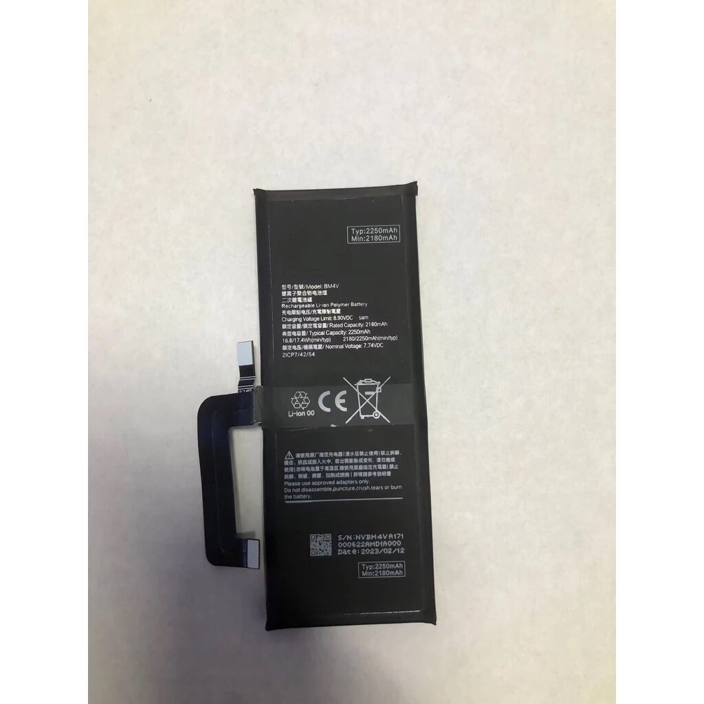 แบตเตอรี่ Xiaomi Mi 10 Ultra battery (BM4V)  2250mAh+2250mAh+ ฟรีเครื่องมือ มีประกัน 3 เดือน