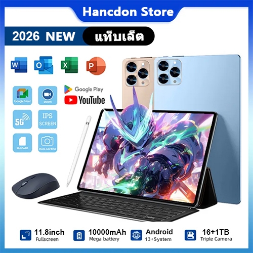 🔥2026 12Pro Tablet แท็บเล็ต HD ขนาด 11.8 นิ้ว16GB+1TB ROM Dual SIM LTE WiFi 5G Tablet for work games