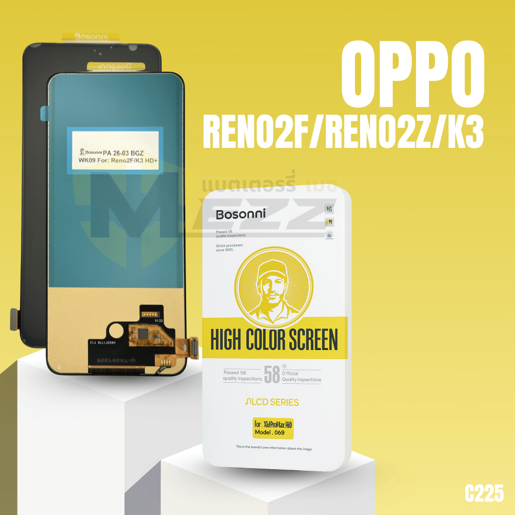 LCD Bosonni OPPO  RENO2F/RENO2Z/K3