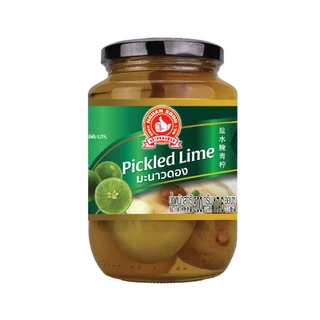 ง่วนสูน มะนาวดอง 500 g Pickled Lime