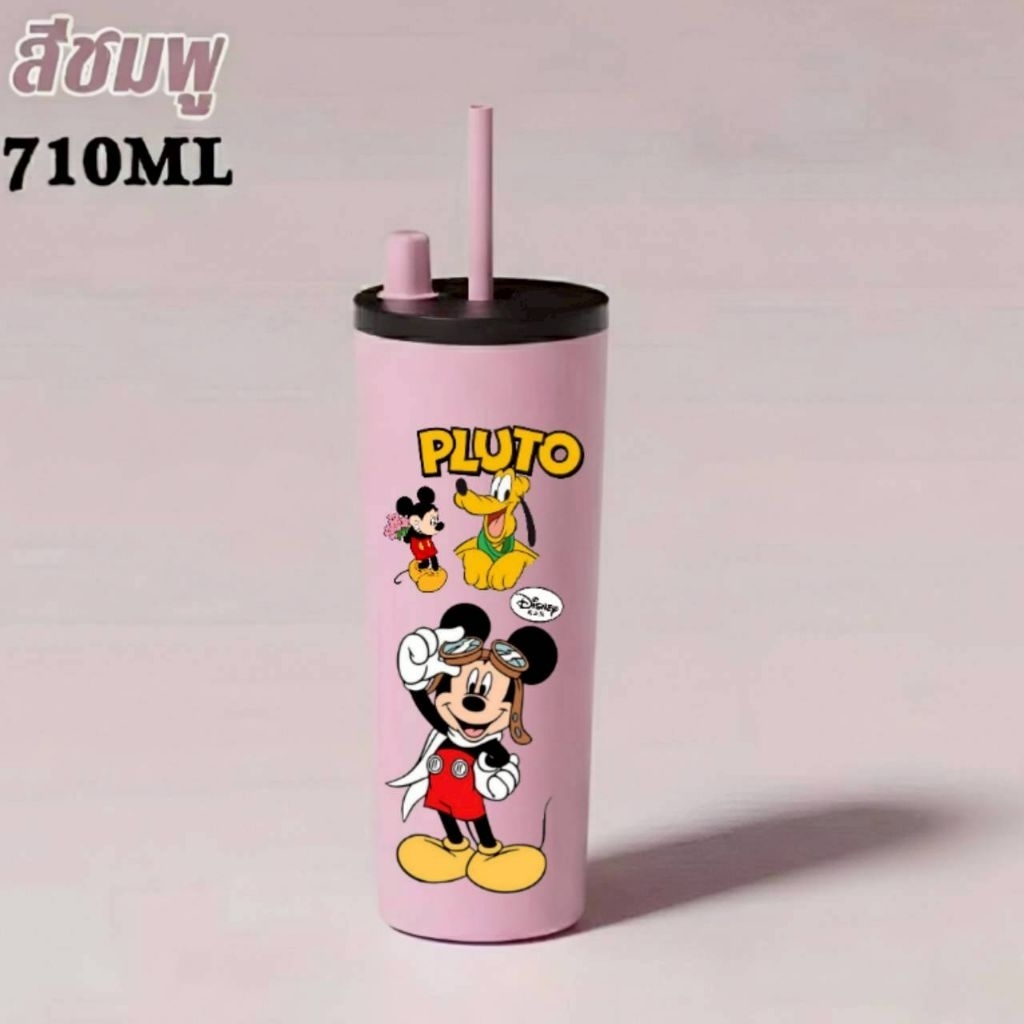 ✅️แก้วเก็บความเย็น710ml