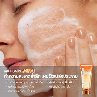 【New】PAPA FEEL [FDA] HPR Retinol Peptide Renewal Cleanser 80ml ผิวมัน ผิวหยาบ ผิวหมองคล้ำ ริ้วรอย สิว สิวหัวดำ