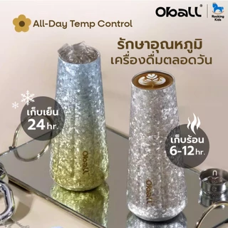 Oball Dopamine Ti ขวดน้ำเก็บความเย็นไทเทเนียมบริสุทธิ์ เก็บความเย็นยาวนาน 24 ชม.