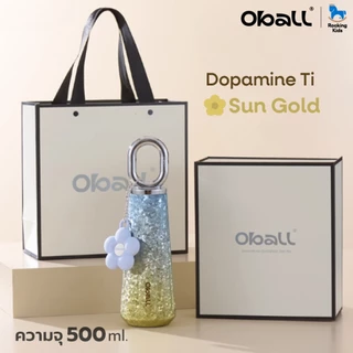 Oball Dopamine Ti ขวดน้ำเก็บความเย็นไทเทเนียมบริสุทธิ์ เก็บความเย็นยาวนาน 24 ชม.