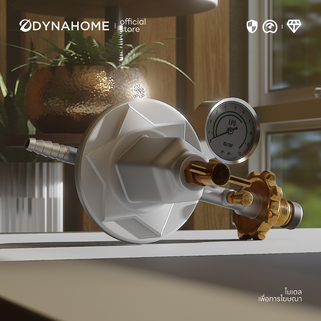 DYNAHOME หัวปรับแรงดันสูงพร้อมสายแก๊สยาว 1.5 เมตร และเกจวัดความดัน DH-56HT
