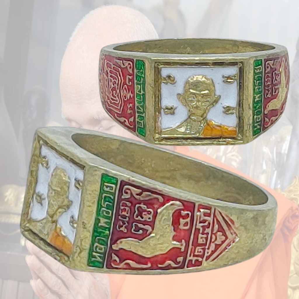 แหวนทองเหลือง  หลวงพ่อรวย รุ่นรวยพญาไก่ ปี 2560  วัดตะโก จ.พระนครศรีอยุธยา เสาร์5 ลงยา แดง ขาว